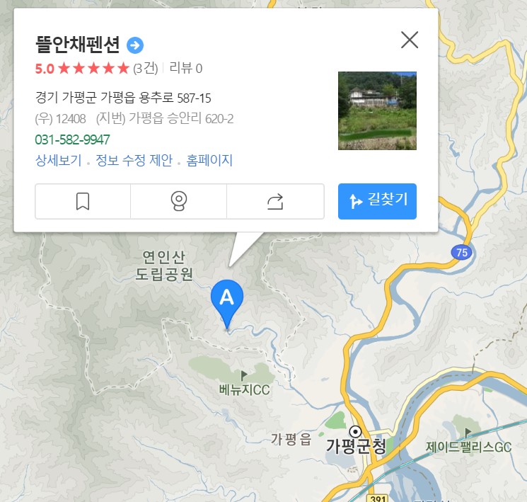 f8b0f32017be2e9f66e6e351fdd3b816_1684056